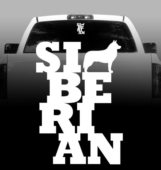 Siberian Husky Stacked - Vinyl Decal - Siberian Husky - high quality vinyl