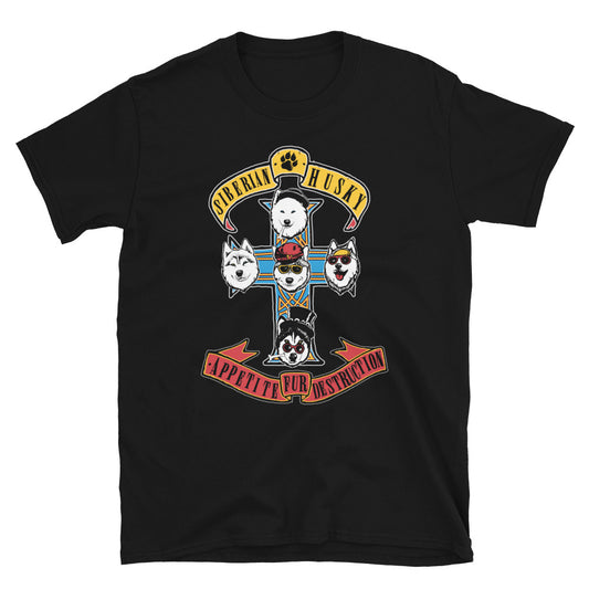Huskies Rock Guns and Roses - Dog, Siberian Husky T-Shirt - Adult, Men, Women Unisex